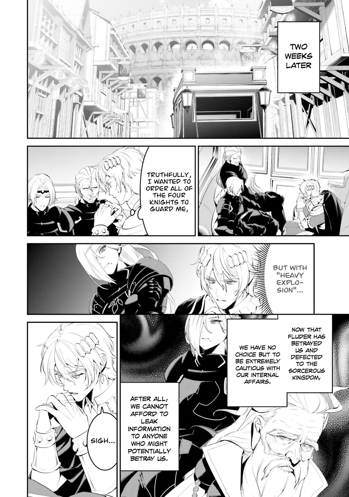 Read Overlord World Edition chapter 5 image 2 on Lezhin