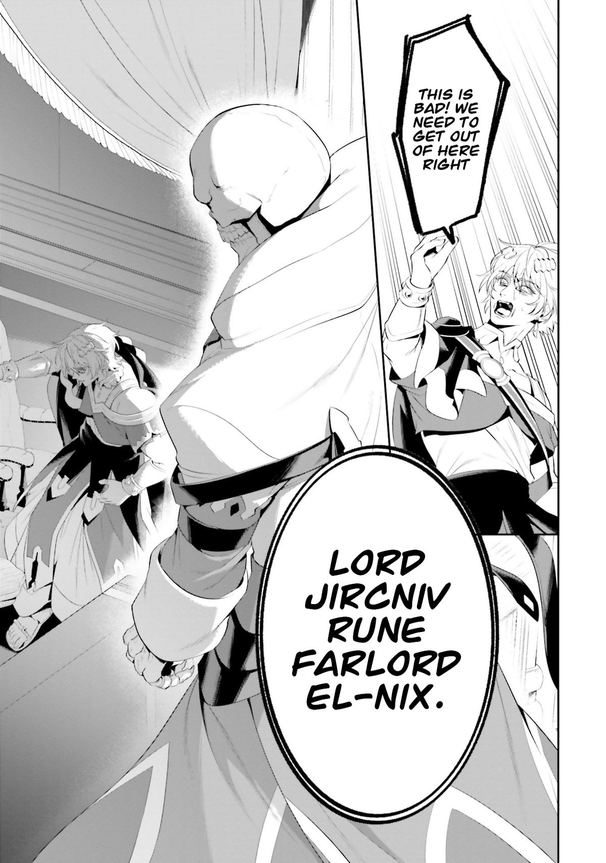 Read Overlord World Edition chapter 5 image 23 on Lezhin