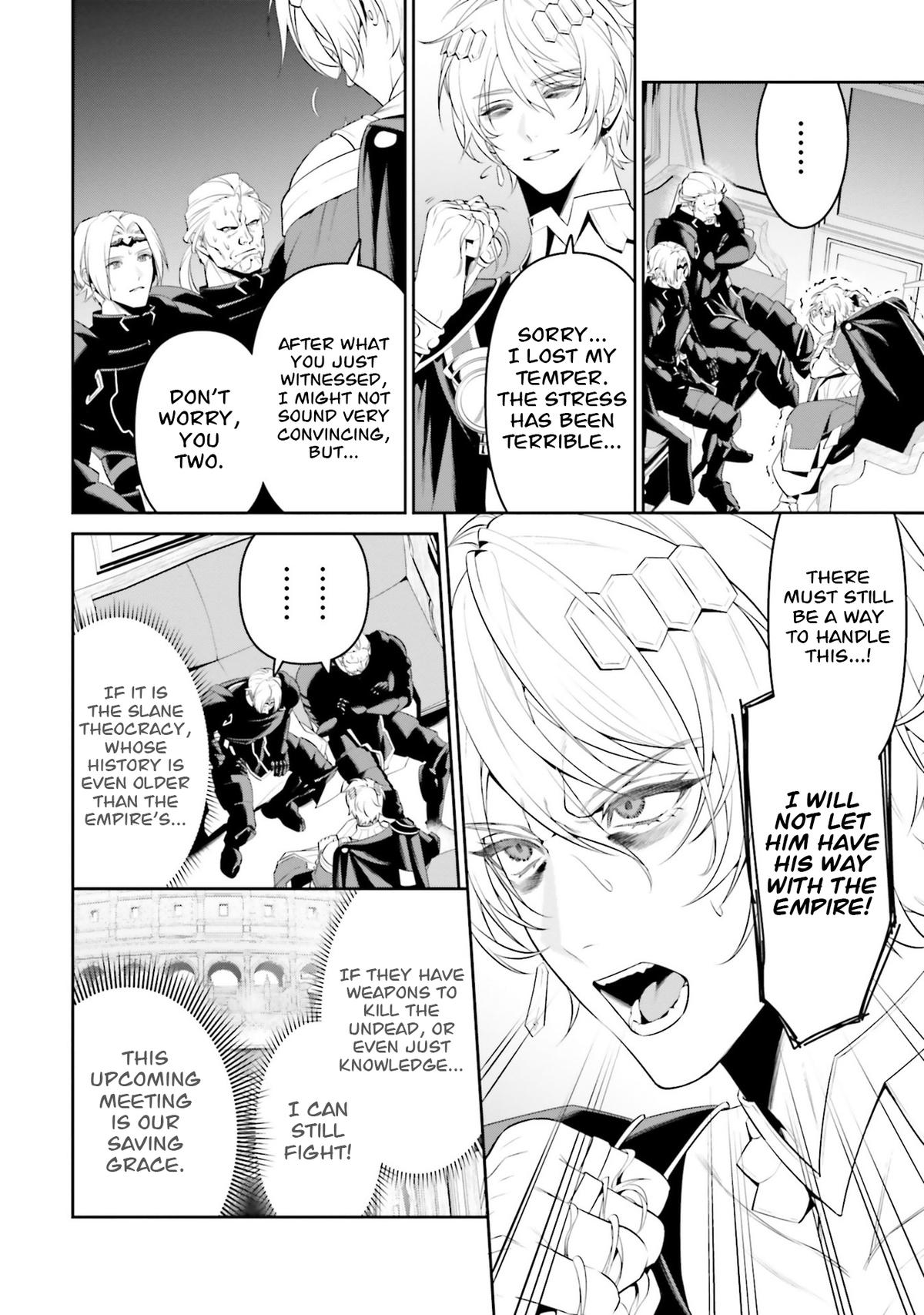 Read Overlord World Edition chapter 5 image 6 on Lezhin