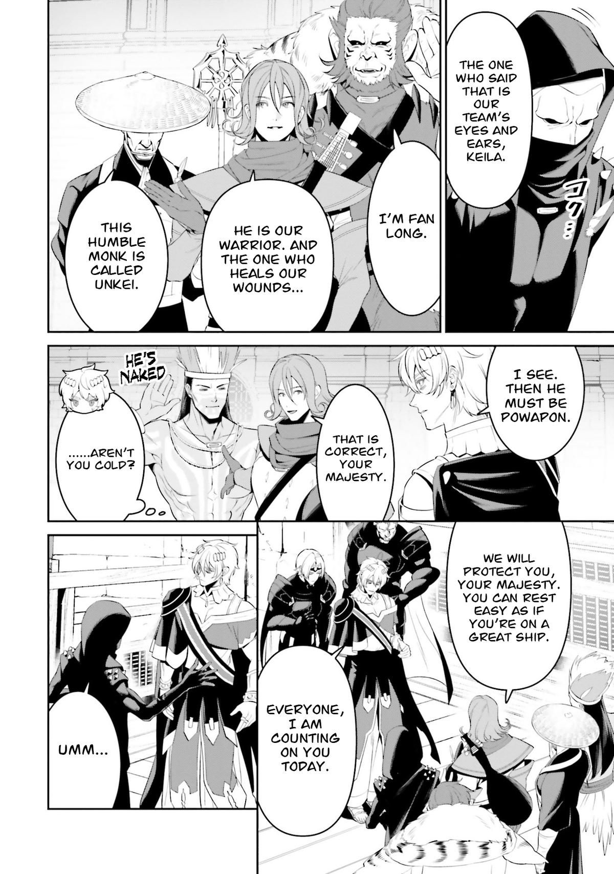 Read Overlord World Edition chapter 5 image 8 on Lezhin