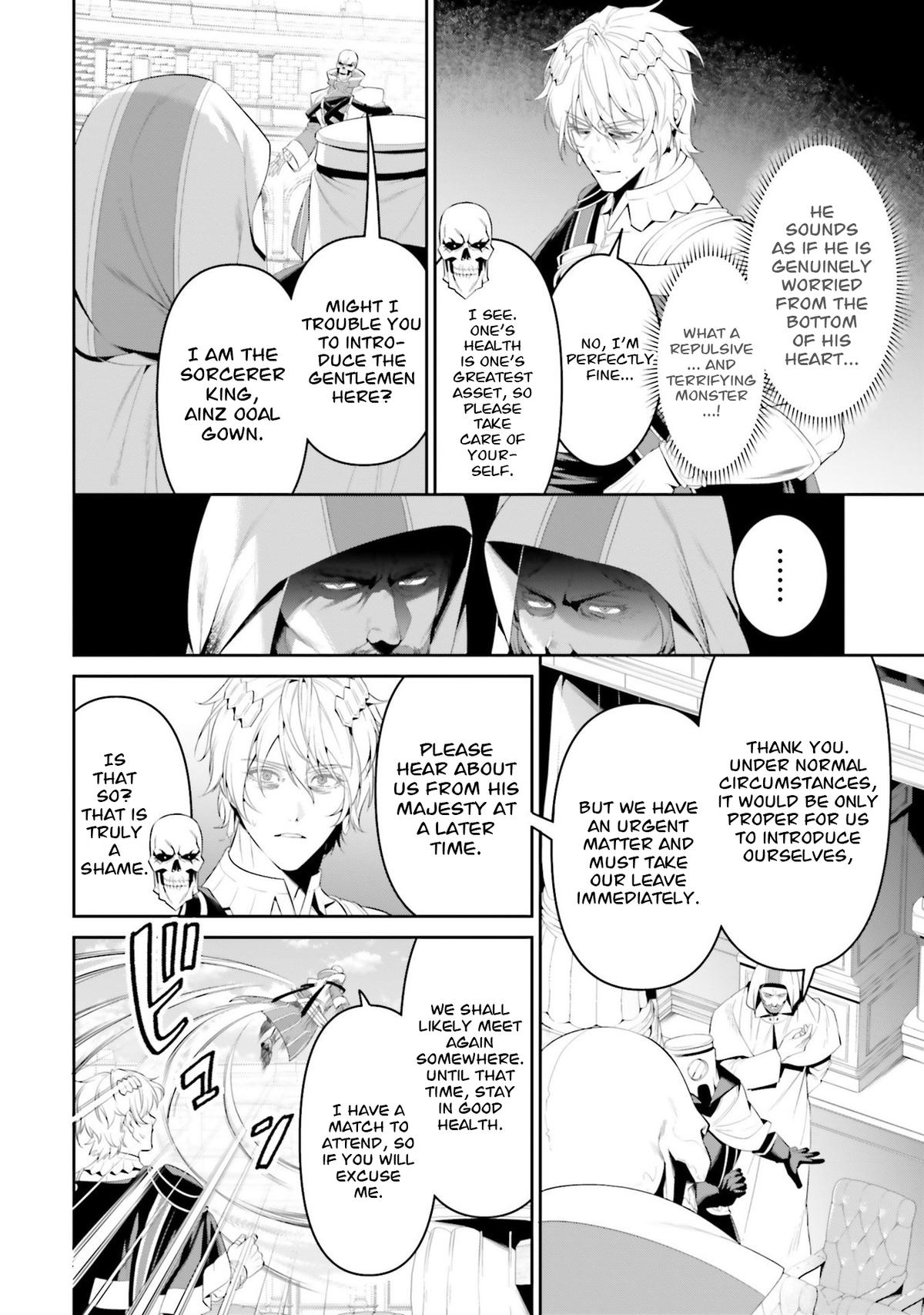 Read Overlord World Edition chapter 6 image 10 on Lezhin