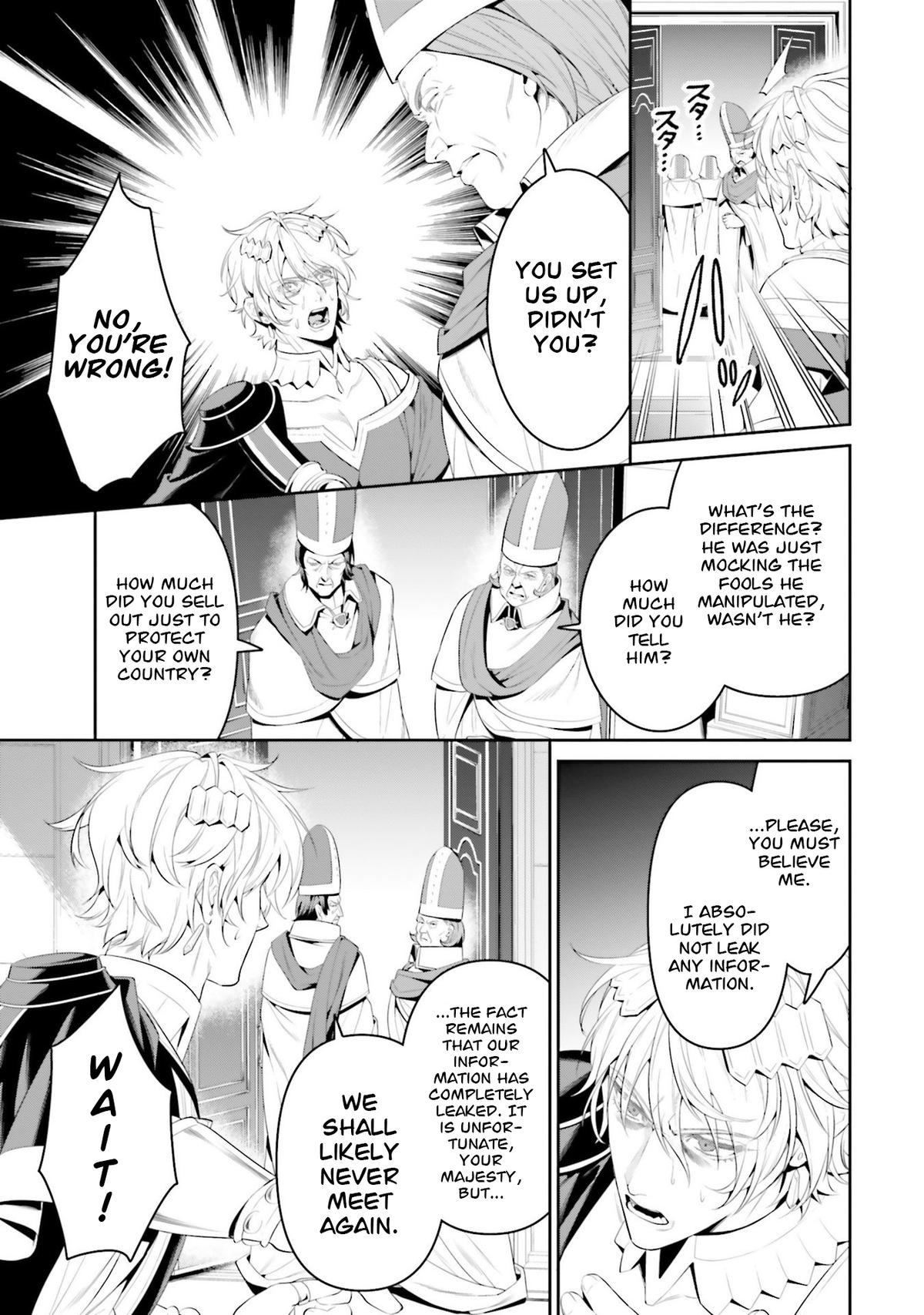 Read Overlord World Edition chapter 6 image 11 on Lezhin