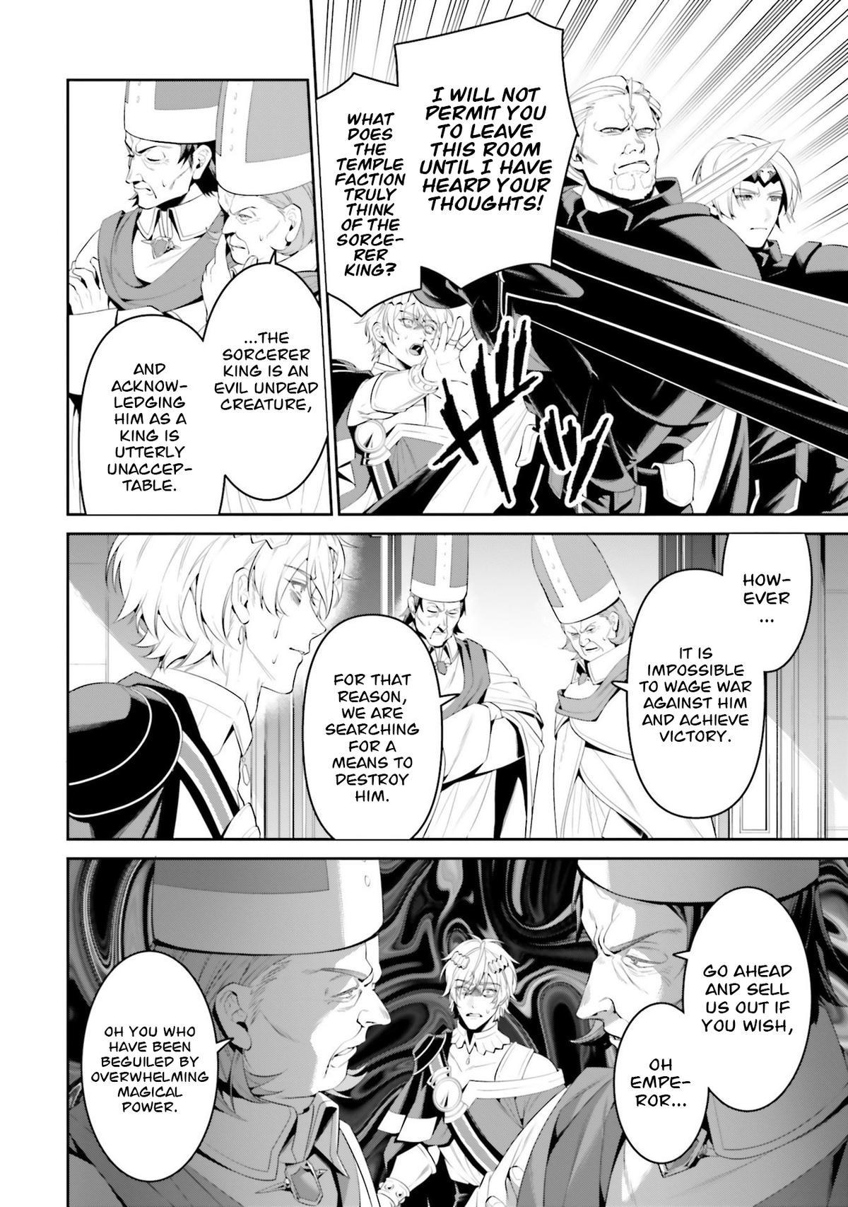 Read Overlord World Edition chapter 6 image 12 on Lezhin