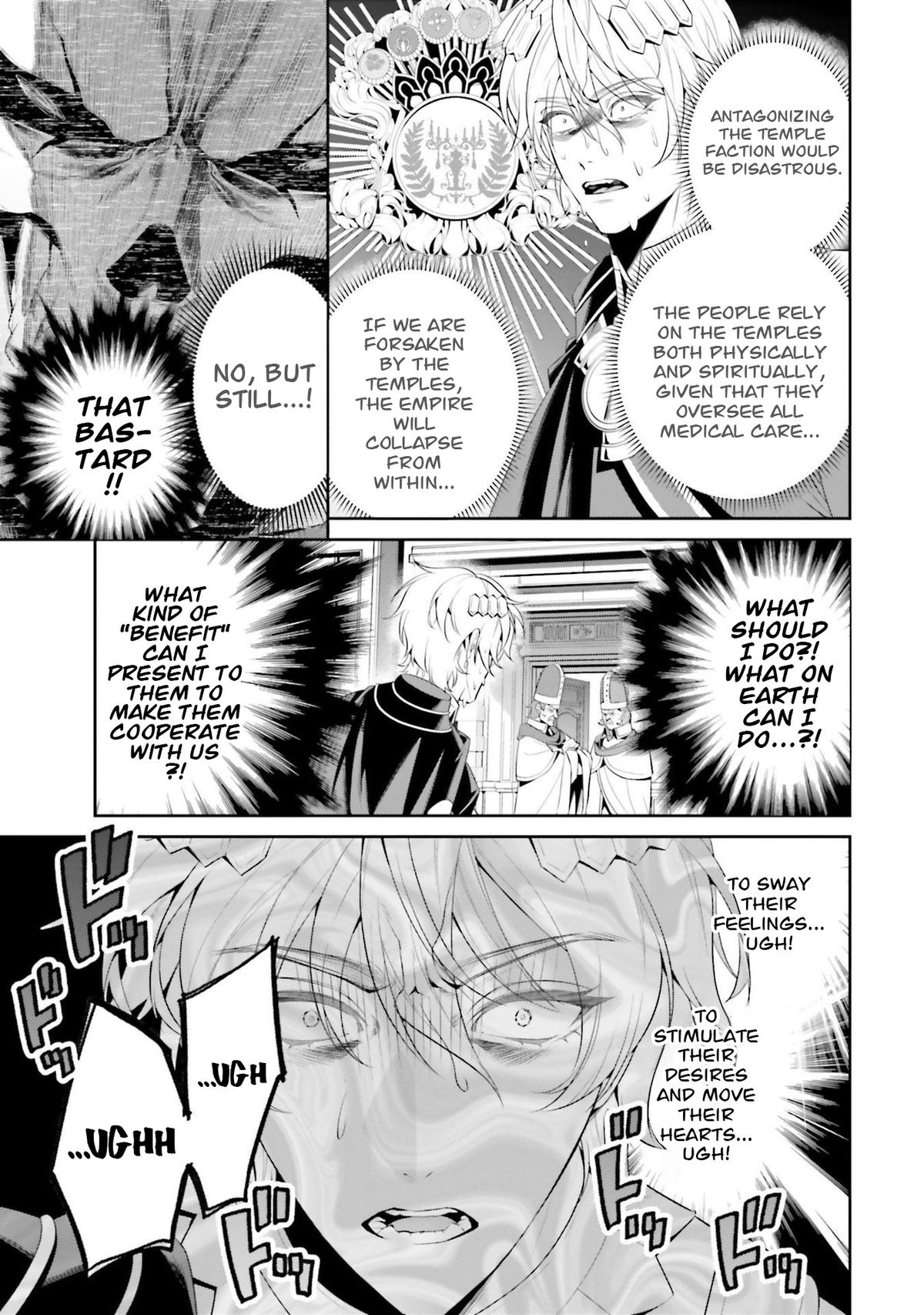 Read Overlord World Edition chapter 6 image 13 on Lezhin
