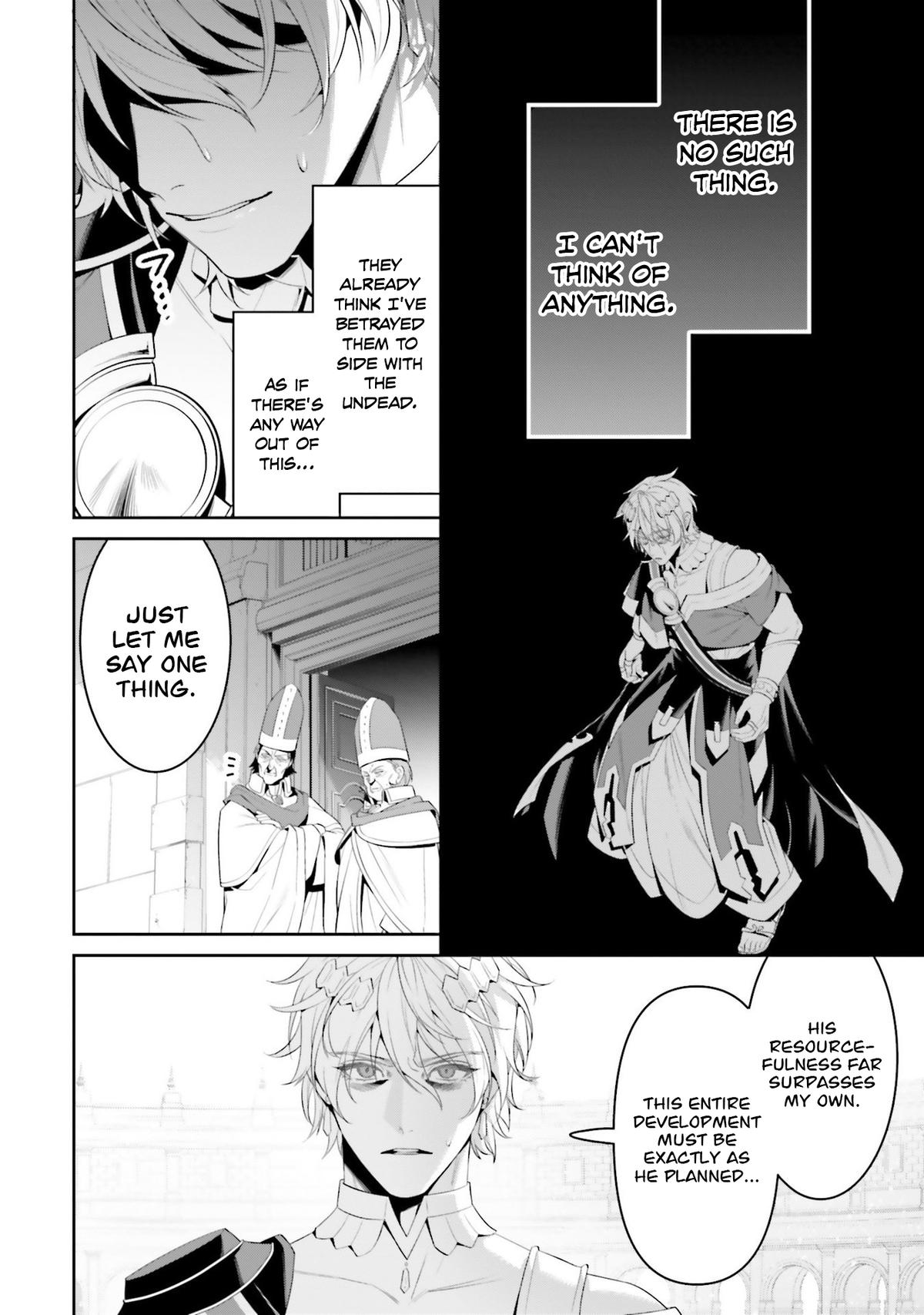 Read Overlord World Edition chapter 6 image 14 on Lezhin