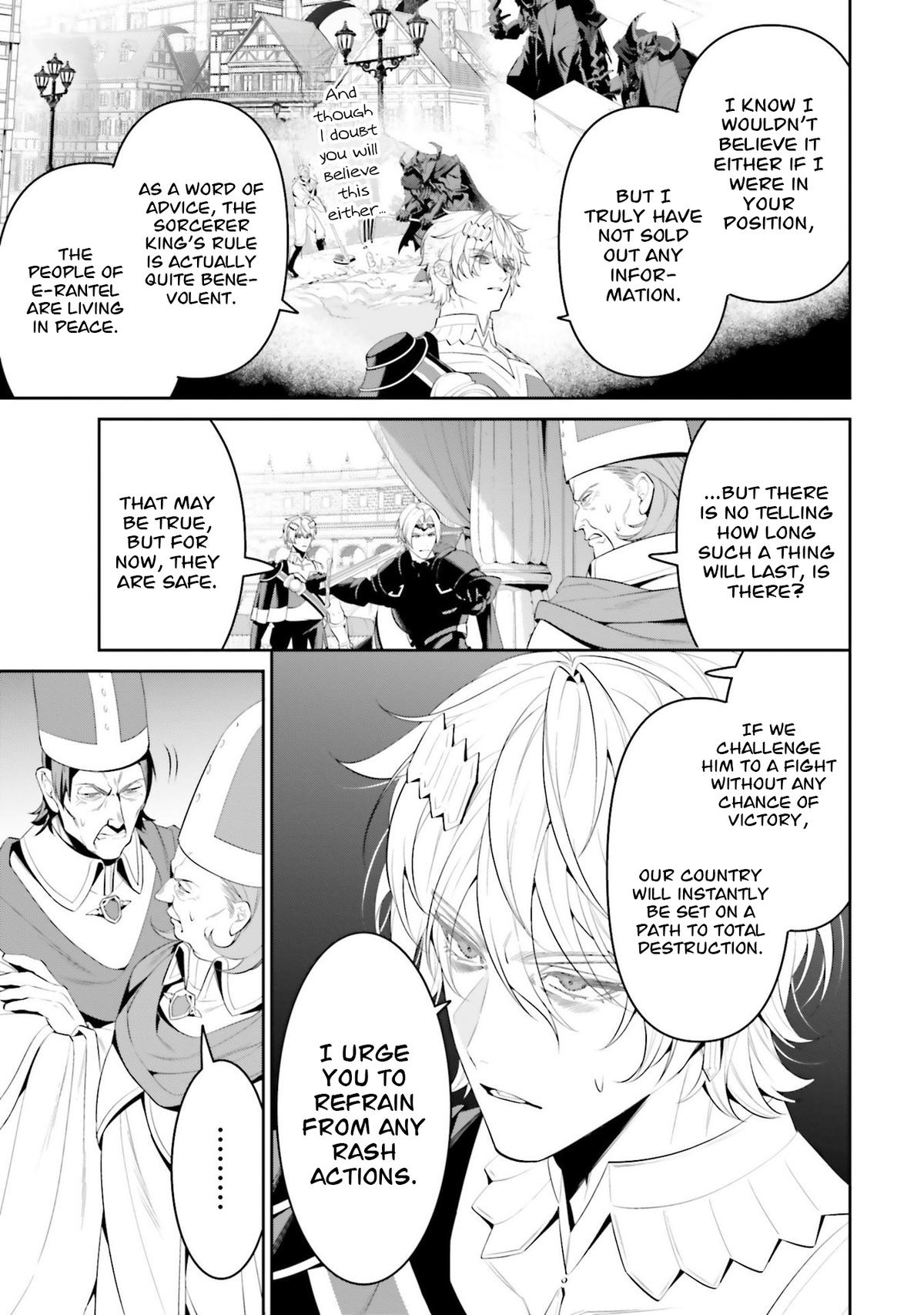 Read Overlord World Edition chapter 6 image 15 on Lezhin