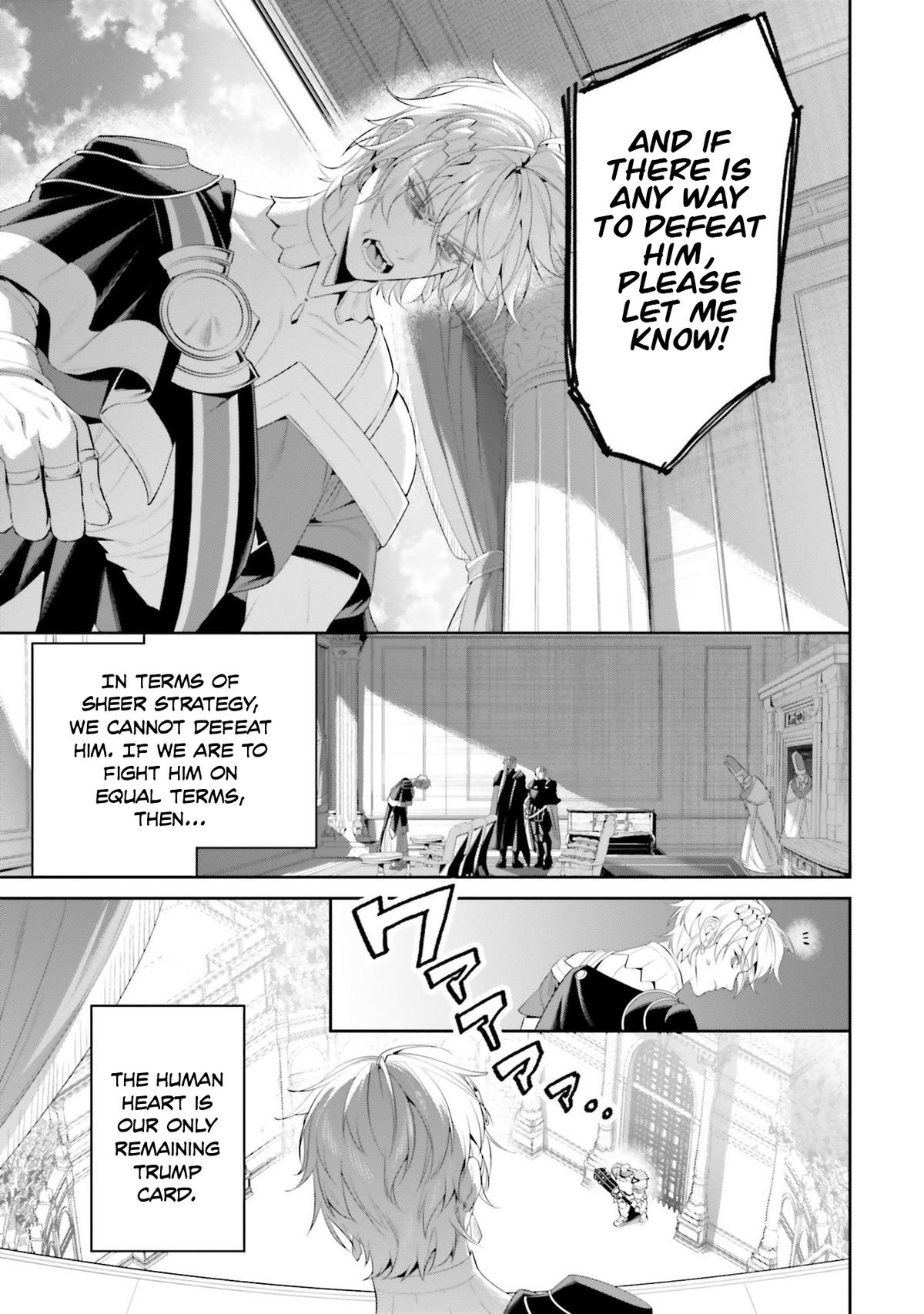 Read Overlord World Edition chapter 6 image 17 on Lezhin