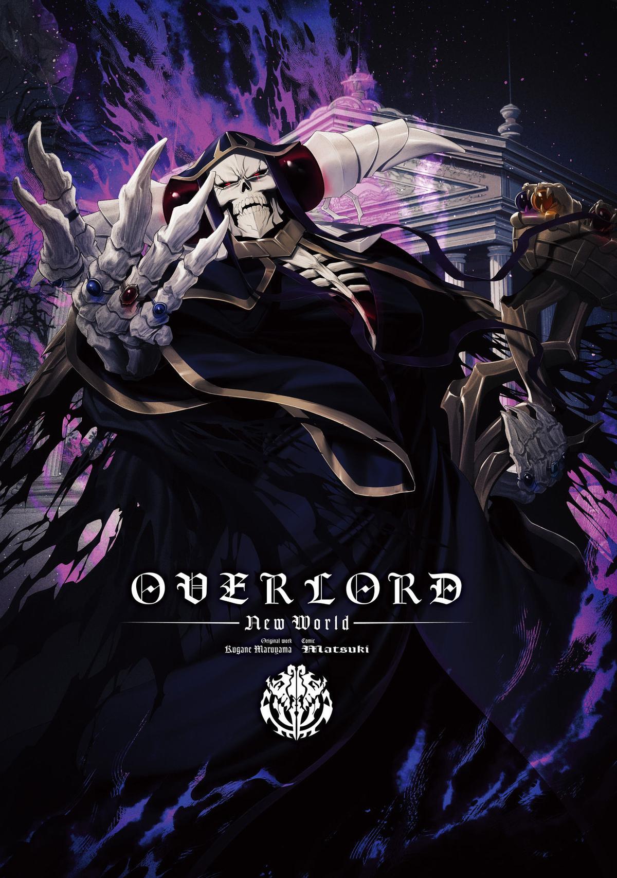Read Overlord World Edition chapter 6 image 3 on Lezhin