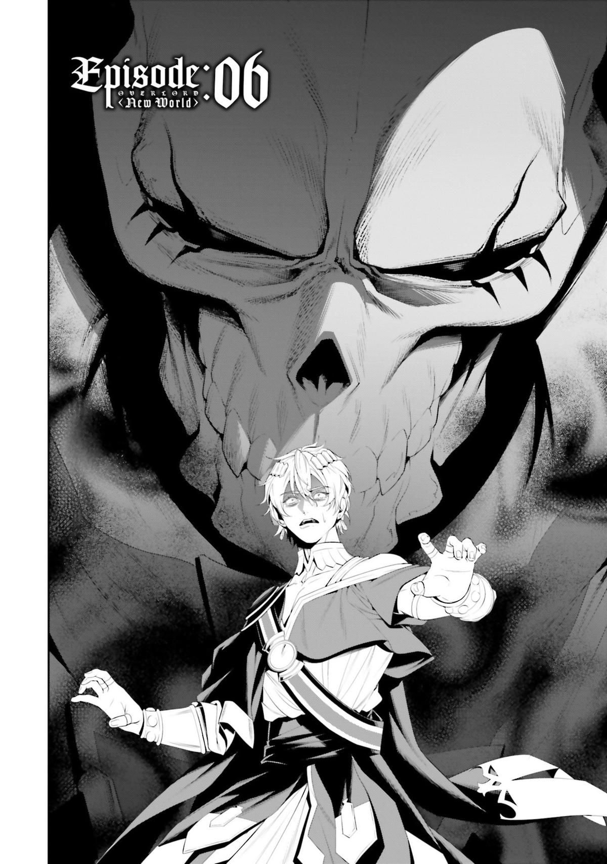 Read Overlord World Edition chapter 6 image 6 on Lezhin