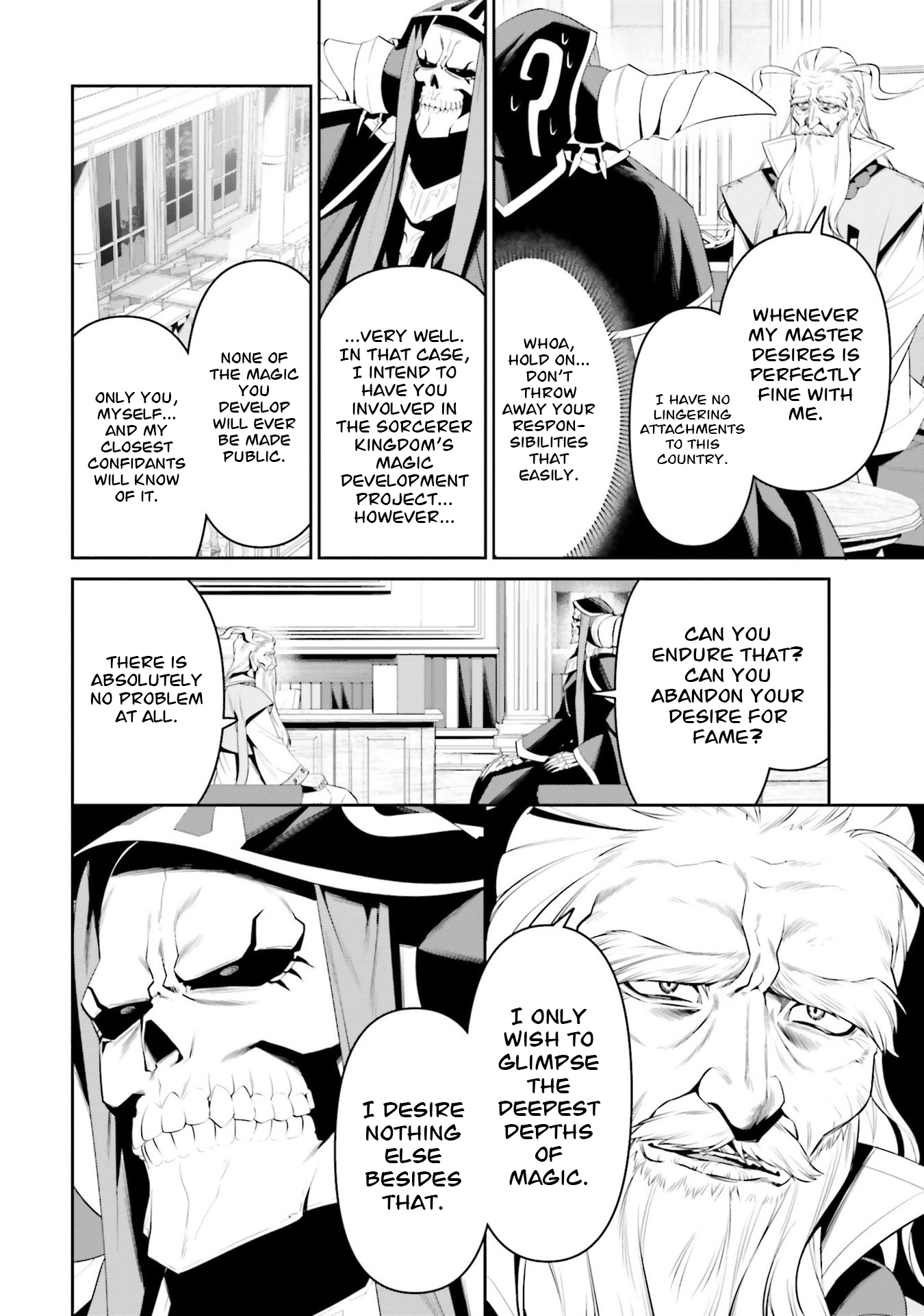 Read Overlord World Edition chapter 7 image 12 on Lezhin