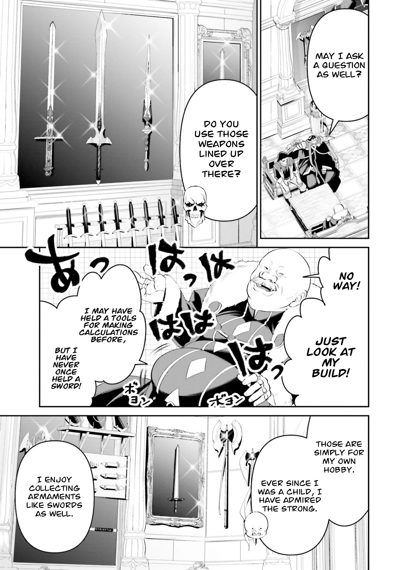 Read Overlord World Edition chapter 7 image 21 on Lezhin