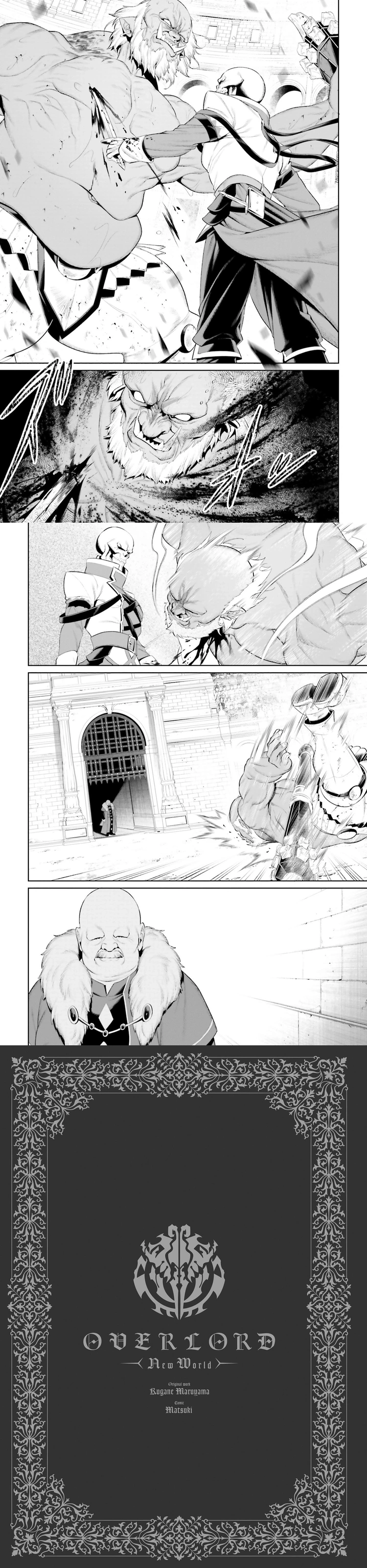 Read Overlord World Edition chapter 8 image 3 on Lezhin