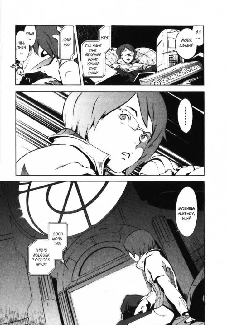 Read Overman King Gainer chapter 1 image 10 on Lezhin