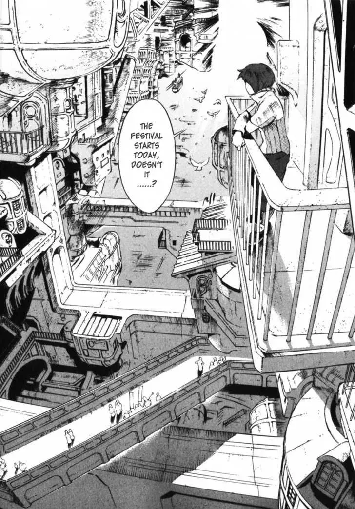 Read Overman King Gainer chapter 1 image 12 on Lezhin