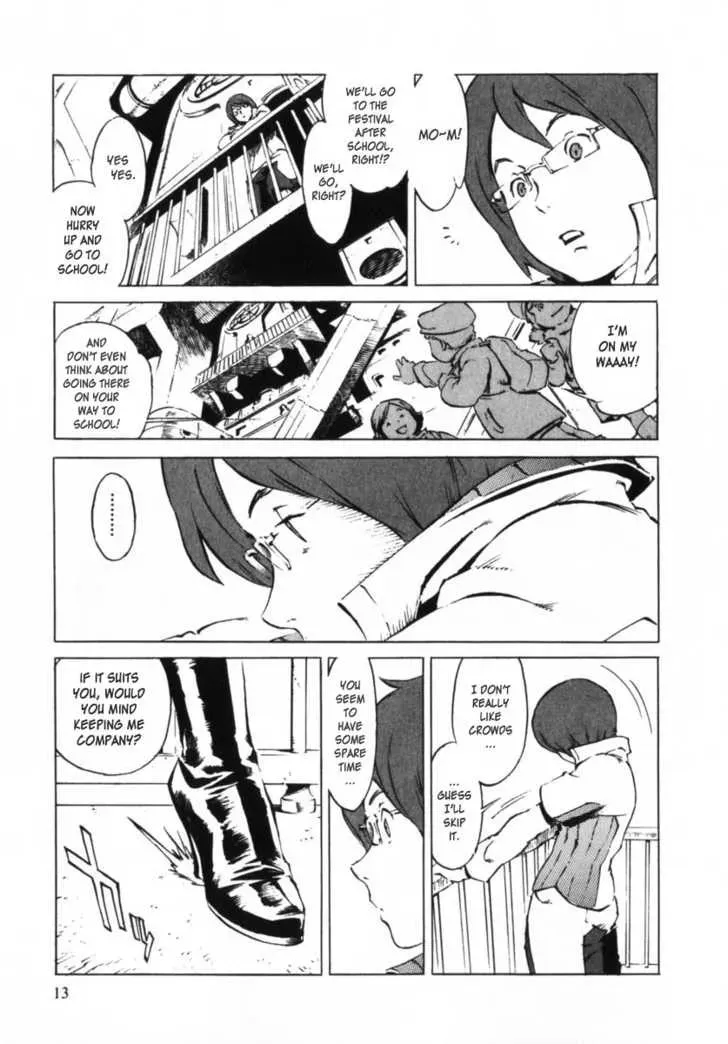 Read Overman King Gainer chapter 1 image 14 on Lezhin