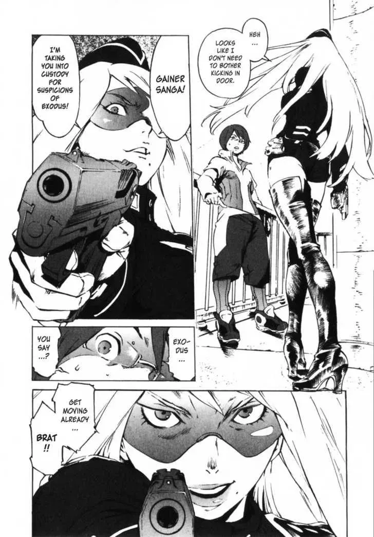 Read Overman King Gainer chapter 1 image 15 on Lezhin