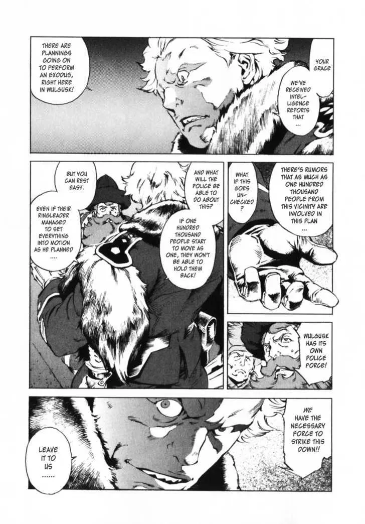 Read Overman King Gainer chapter 1 image 18 on Lezhin