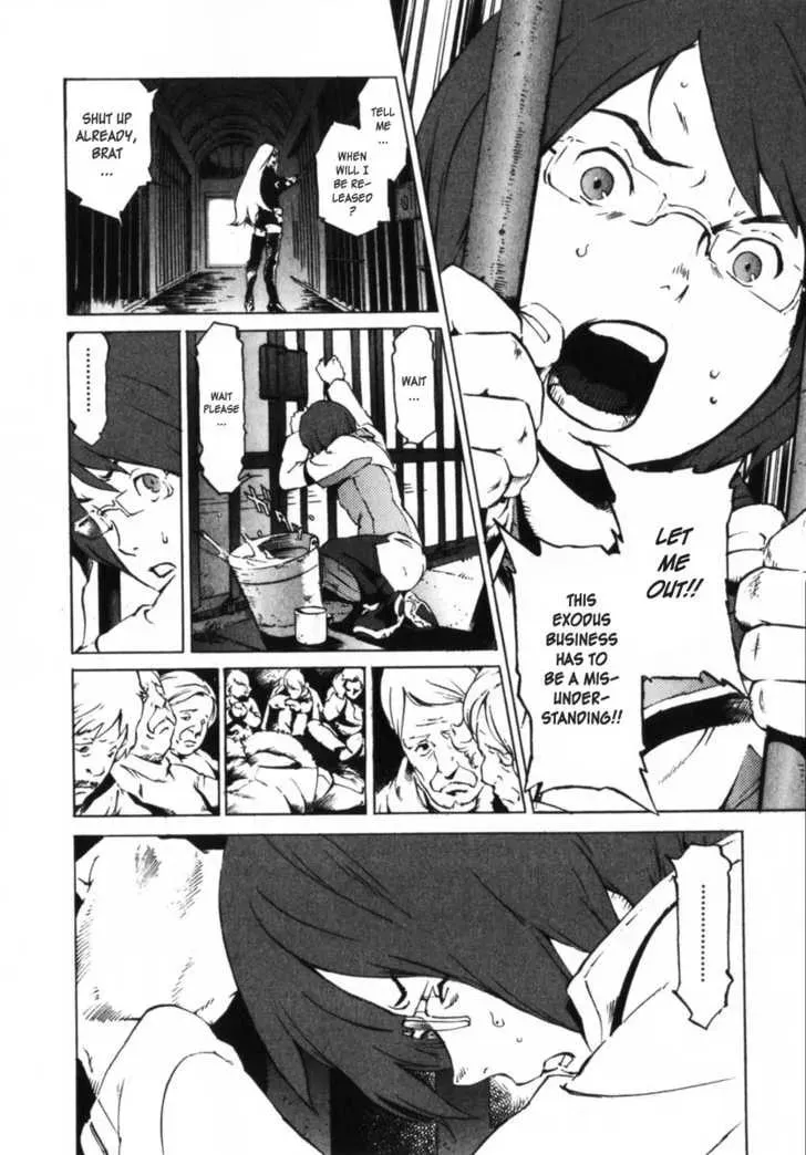 Read Overman King Gainer chapter 1 image 19 on Lezhin