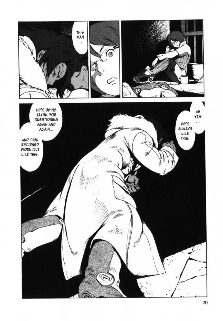 Read Overman King Gainer chapter 1 image 21 on Lezhin