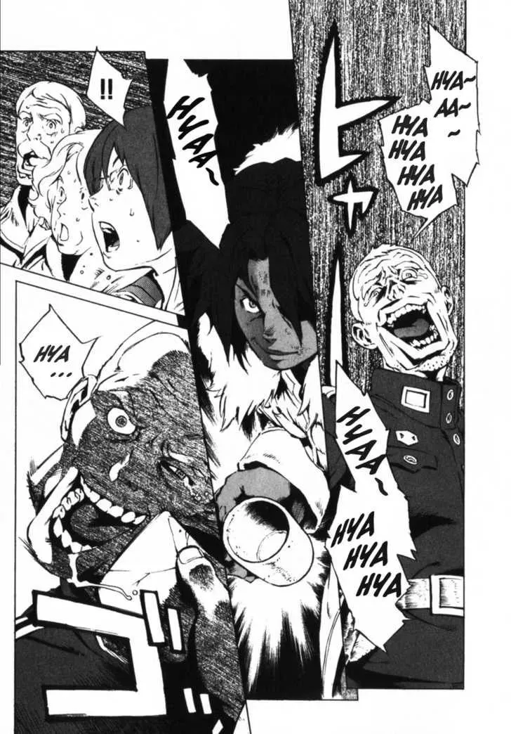 Read Overman King Gainer chapter 1 image 24 on Lezhin