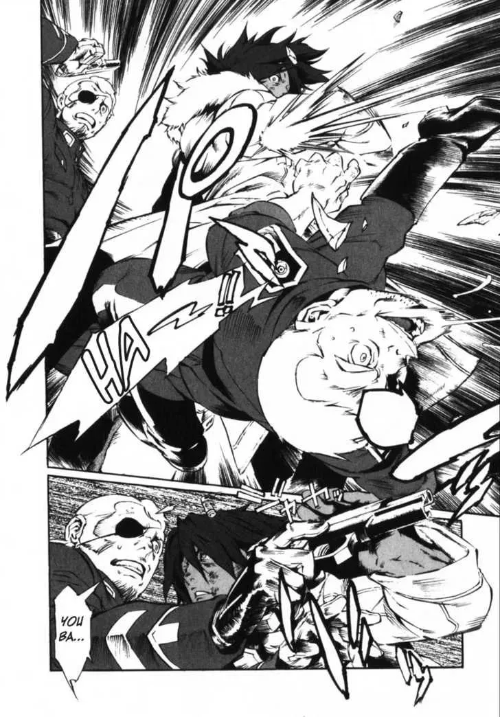 Read Overman King Gainer chapter 1 image 25 on Lezhin