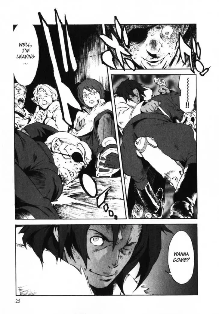 Read Overman King Gainer chapter 1 image 26 on Lezhin