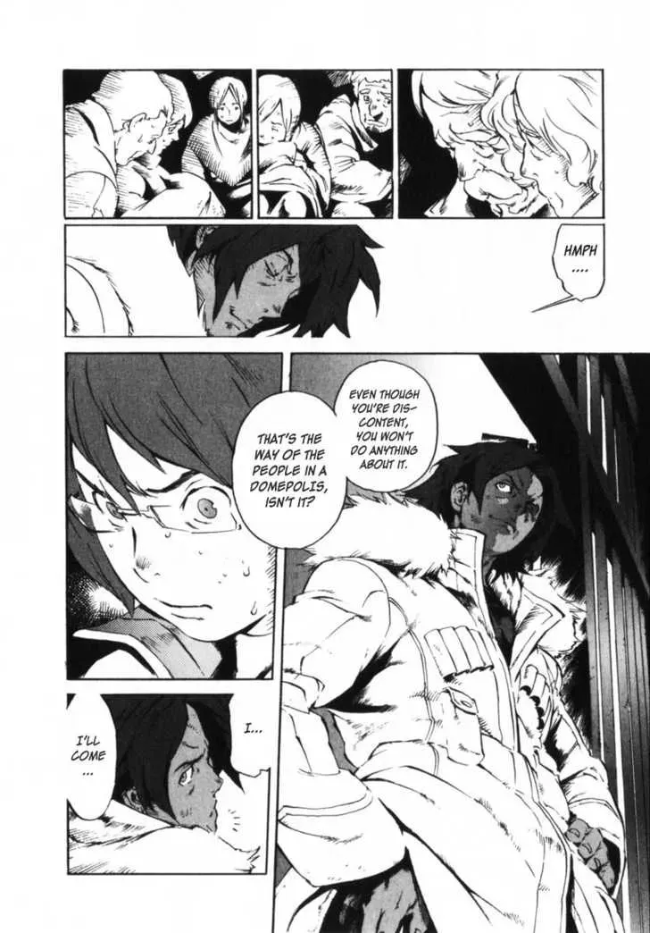 Read Overman King Gainer chapter 1 image 27 on Lezhin