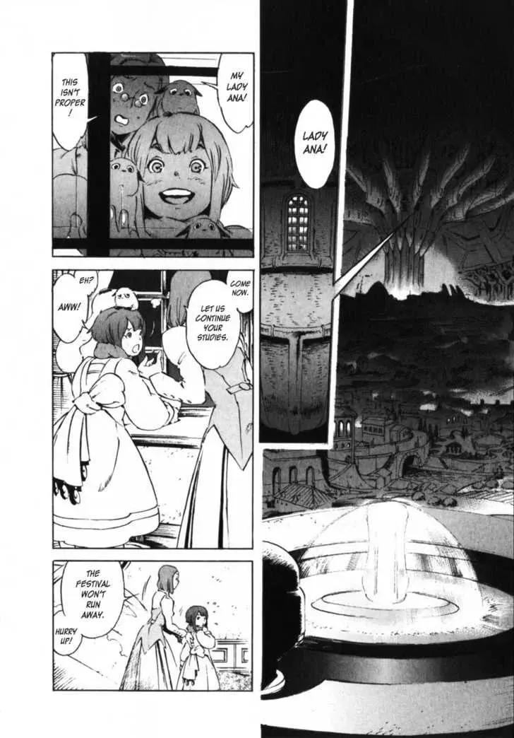 Read Overman King Gainer chapter 1 image 29 on Lezhin
