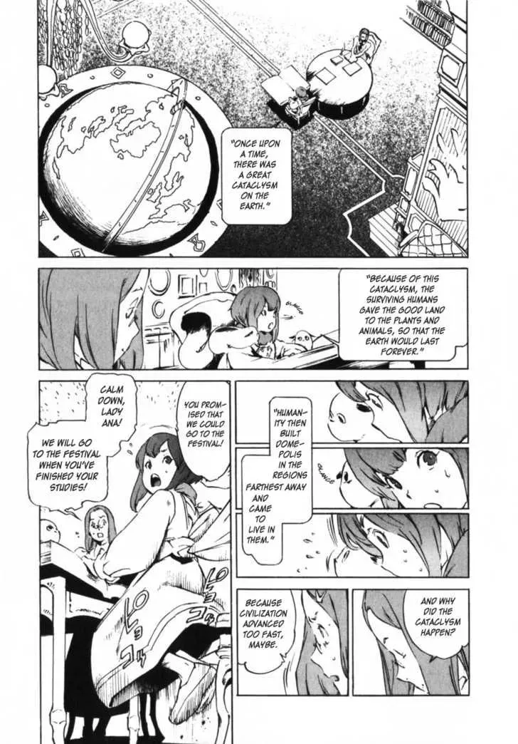 Read Overman King Gainer chapter 1 image 30 on Lezhin