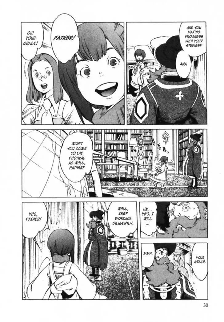 Read Overman King Gainer chapter 1 image 31 on Lezhin