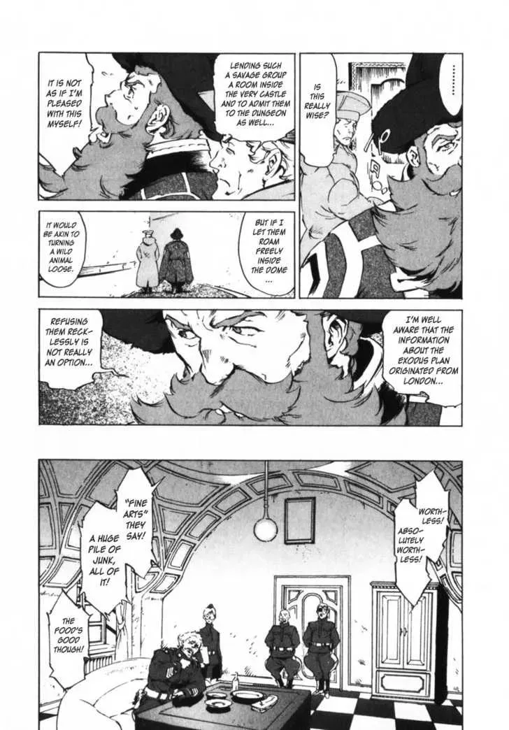 Read Overman King Gainer chapter 1 image 32 on Lezhin