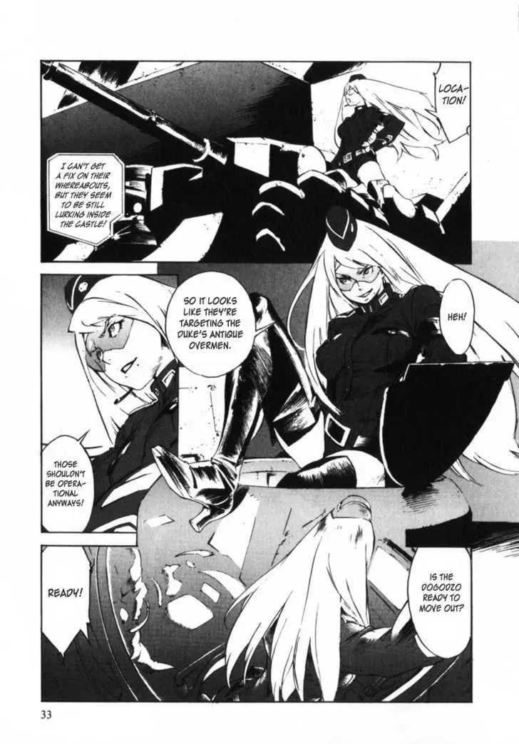 Read Overman King Gainer chapter 1 image 34 on Lezhin
