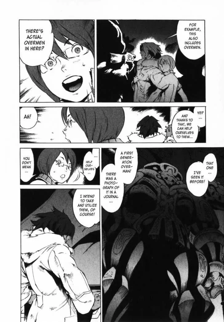 Read Overman King Gainer chapter 1 image 39 on Lezhin
