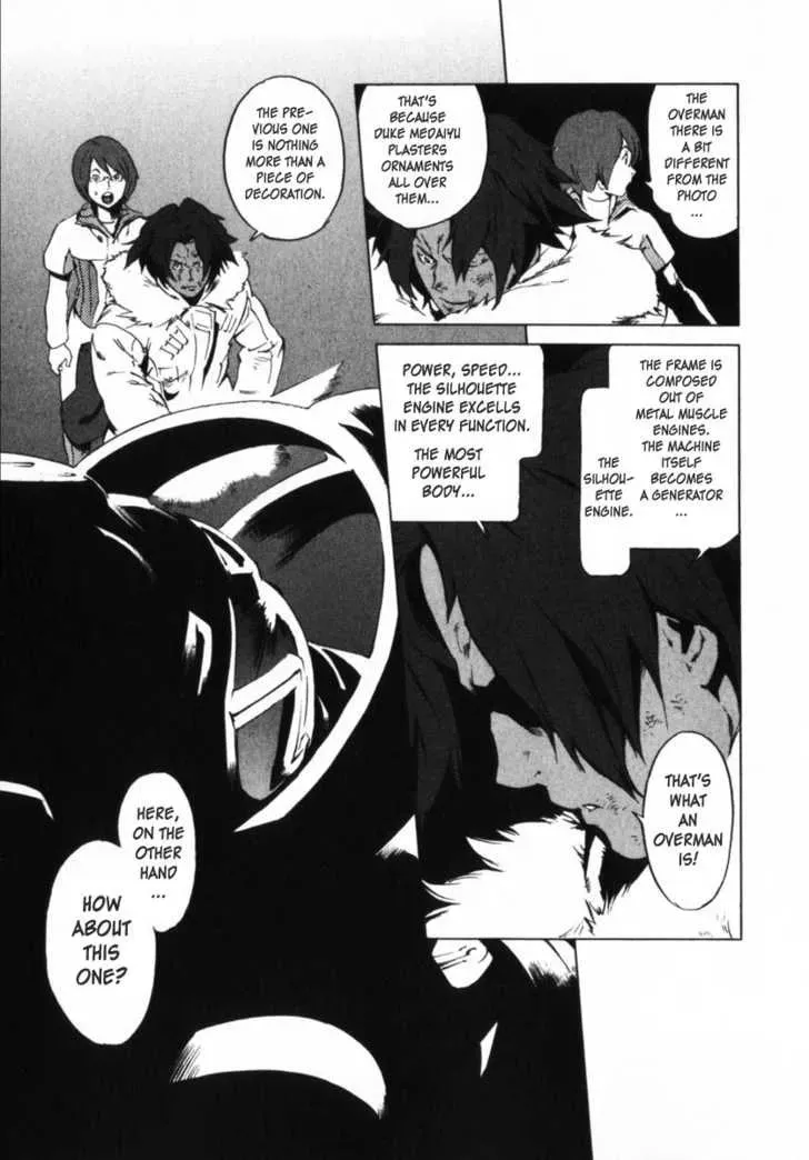 Read Overman King Gainer chapter 1 image 40 on Lezhin