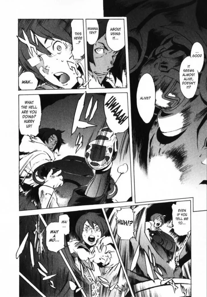 Read Overman King Gainer chapter 1 image 42 on Lezhin