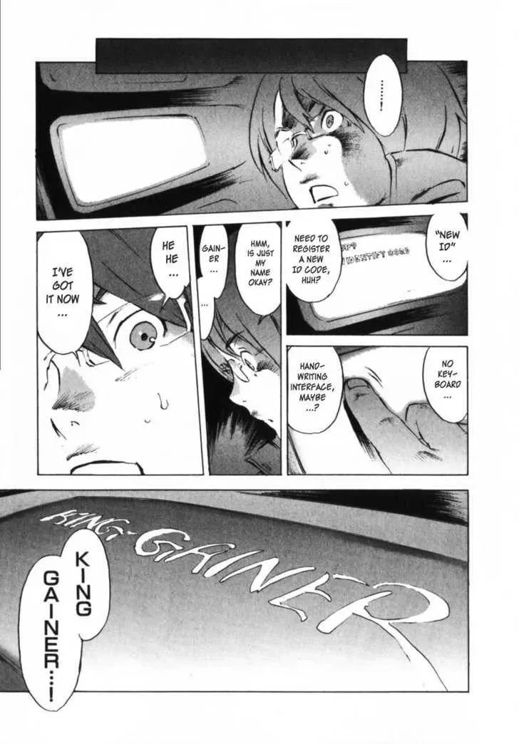 Read Overman King Gainer chapter 1 image 43 on Lezhin