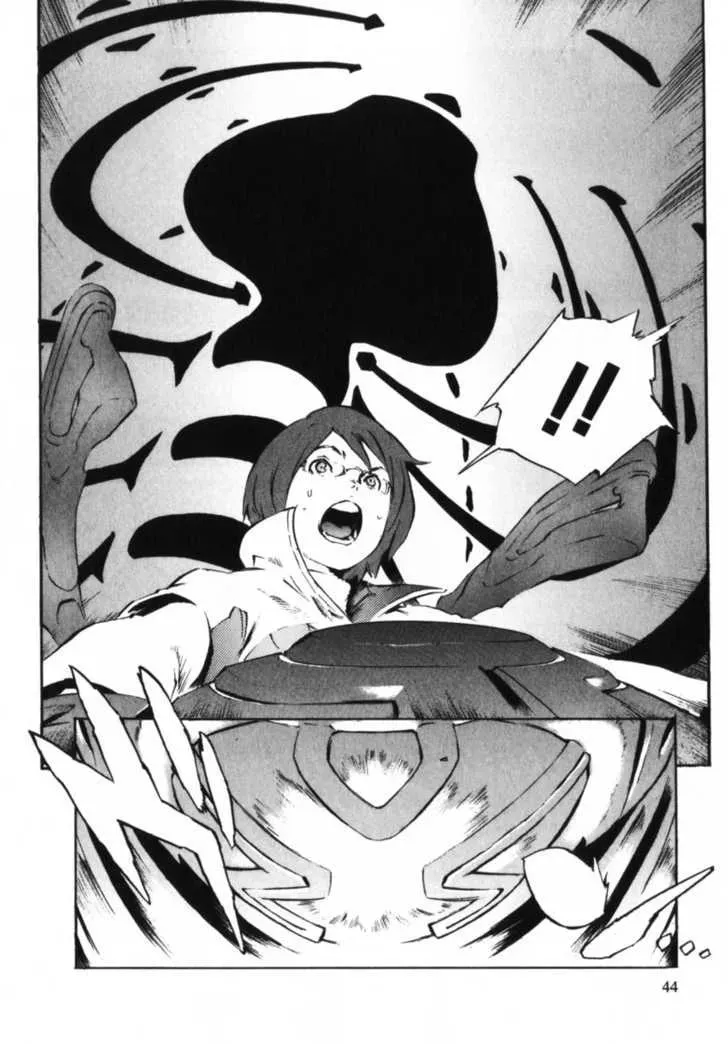 Read Overman King Gainer chapter 1 image 44 on Lezhin