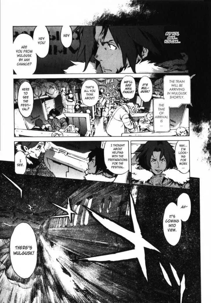 Read Overman King Gainer chapter 1 image 7 on Lezhin