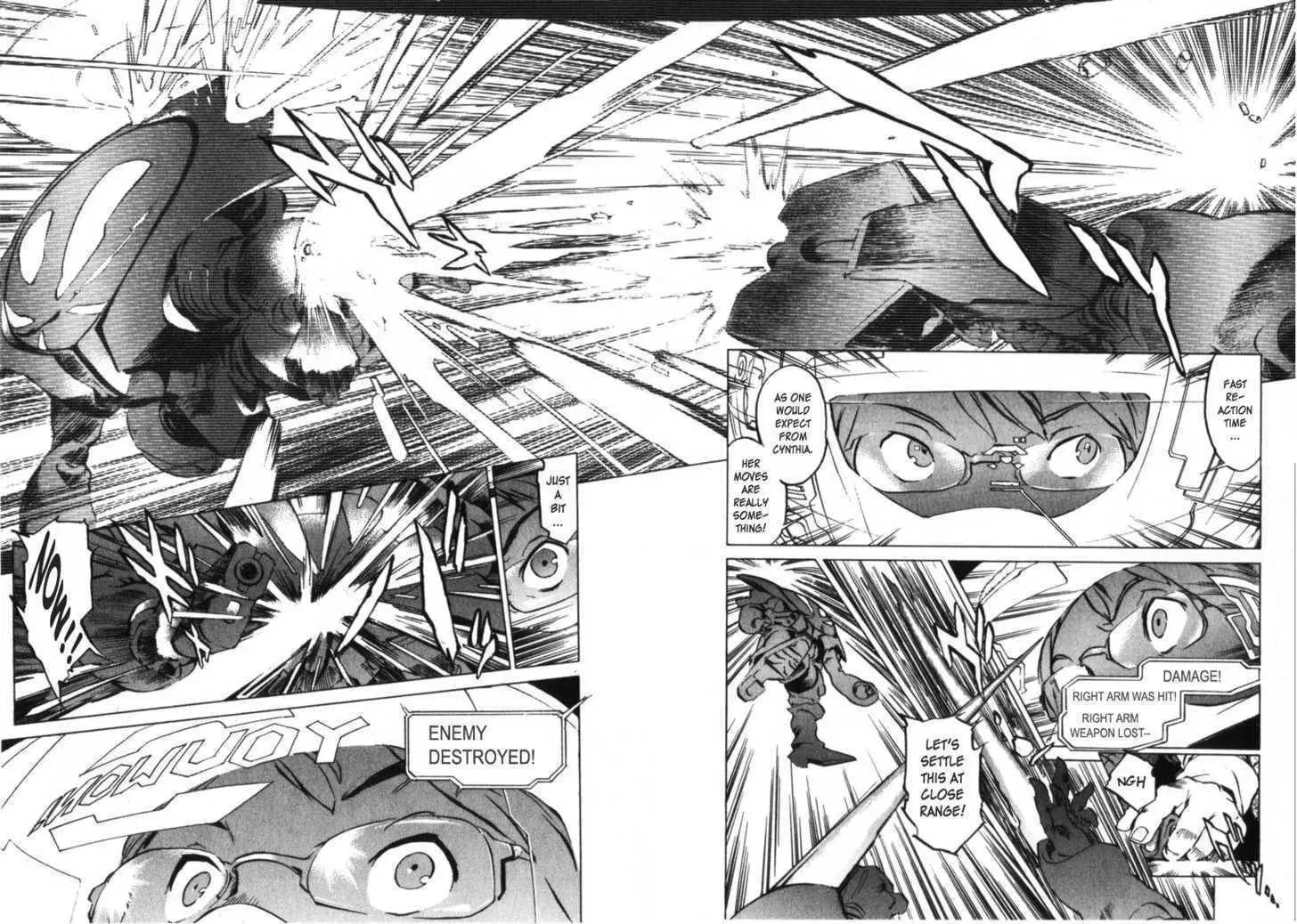 Read Overman King Gainer chapter 1 image 8 on Lezhin