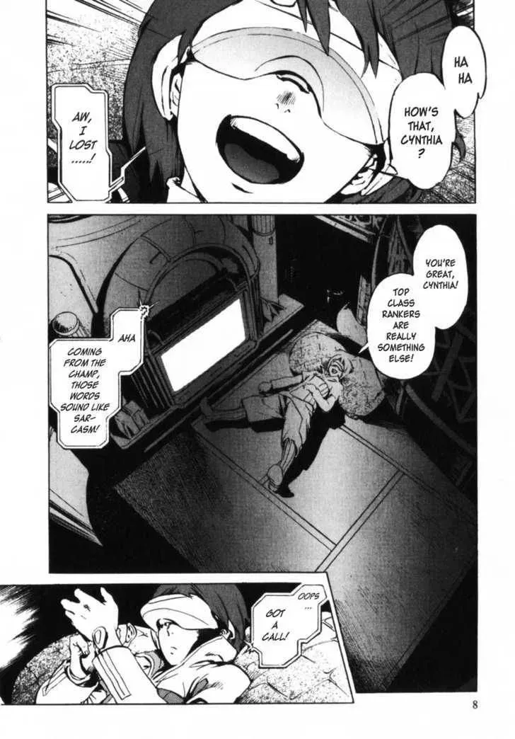 Read Overman King Gainer chapter 1 image 9 on Lezhin