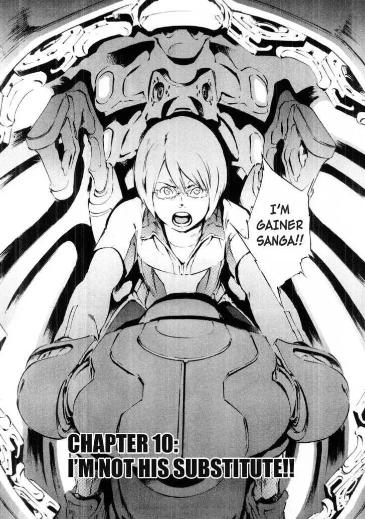Read Overman King Gainer chapter 10 image 1 on Lezhin