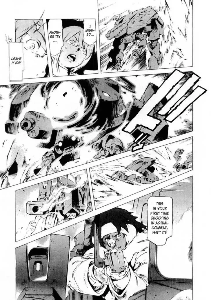 Read Overman King Gainer chapter 10 image 10 on Lezhin