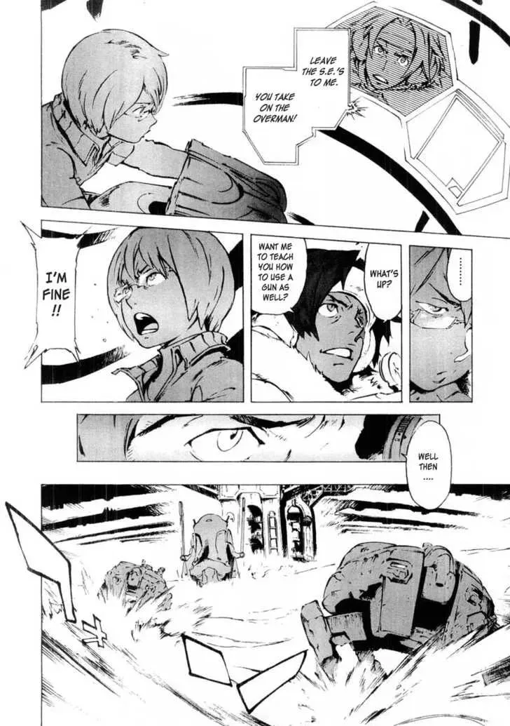 Read Overman King Gainer chapter 10 image 11 on Lezhin