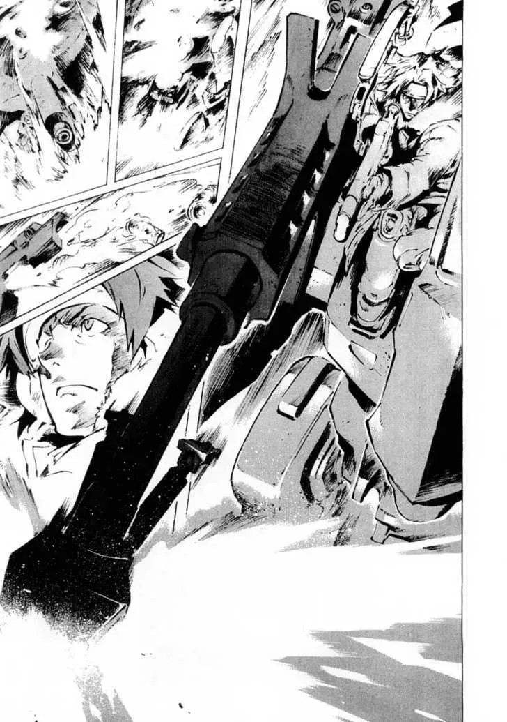 Read Overman King Gainer chapter 10 image 12 on Lezhin