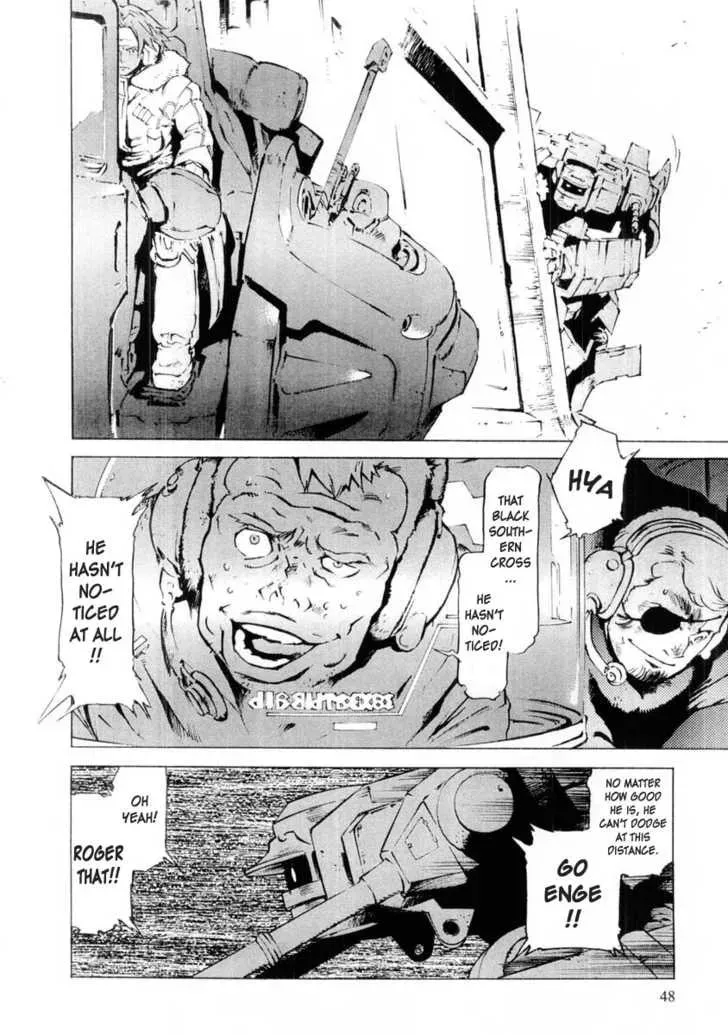 Read Overman King Gainer chapter 10 image 13 on Lezhin