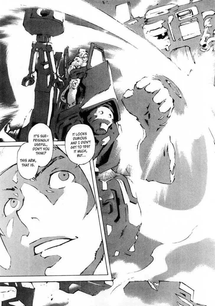 Read Overman King Gainer chapter 10 image 16 on Lezhin