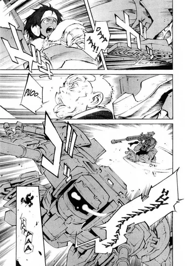 Read Overman King Gainer chapter 10 image 18 on Lezhin