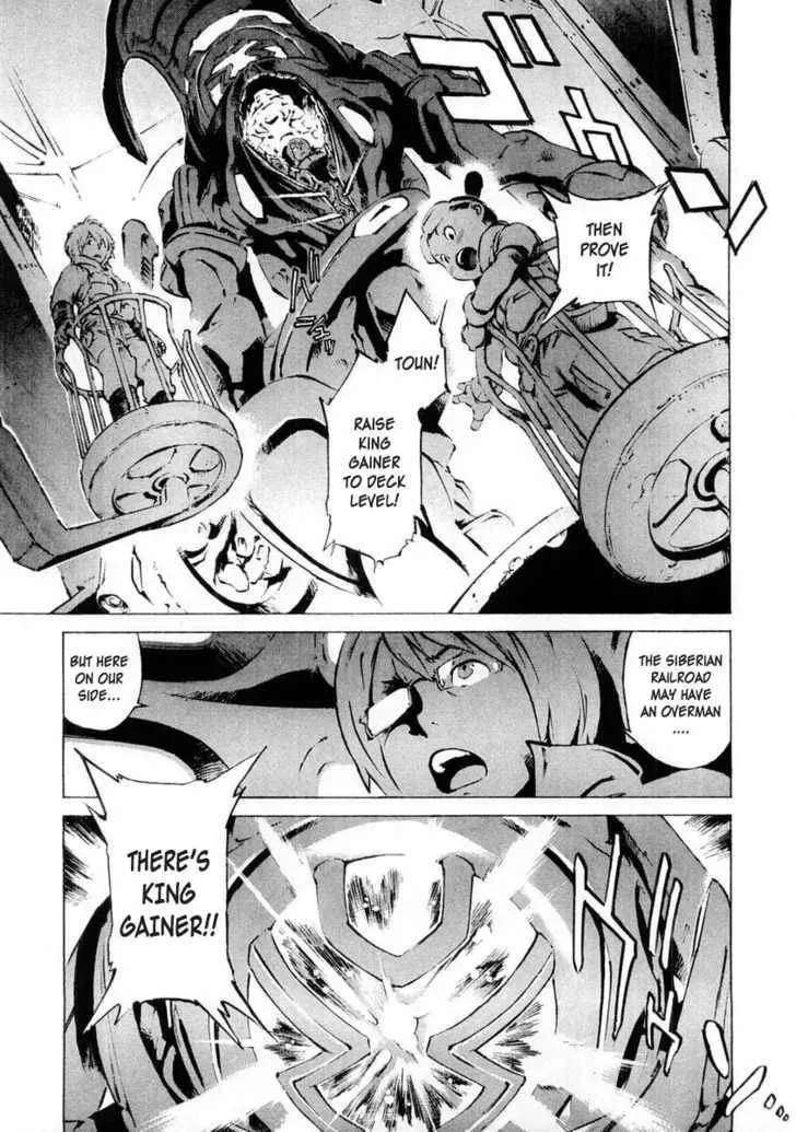 Read Overman King Gainer chapter 10 image 2 on Lezhin
