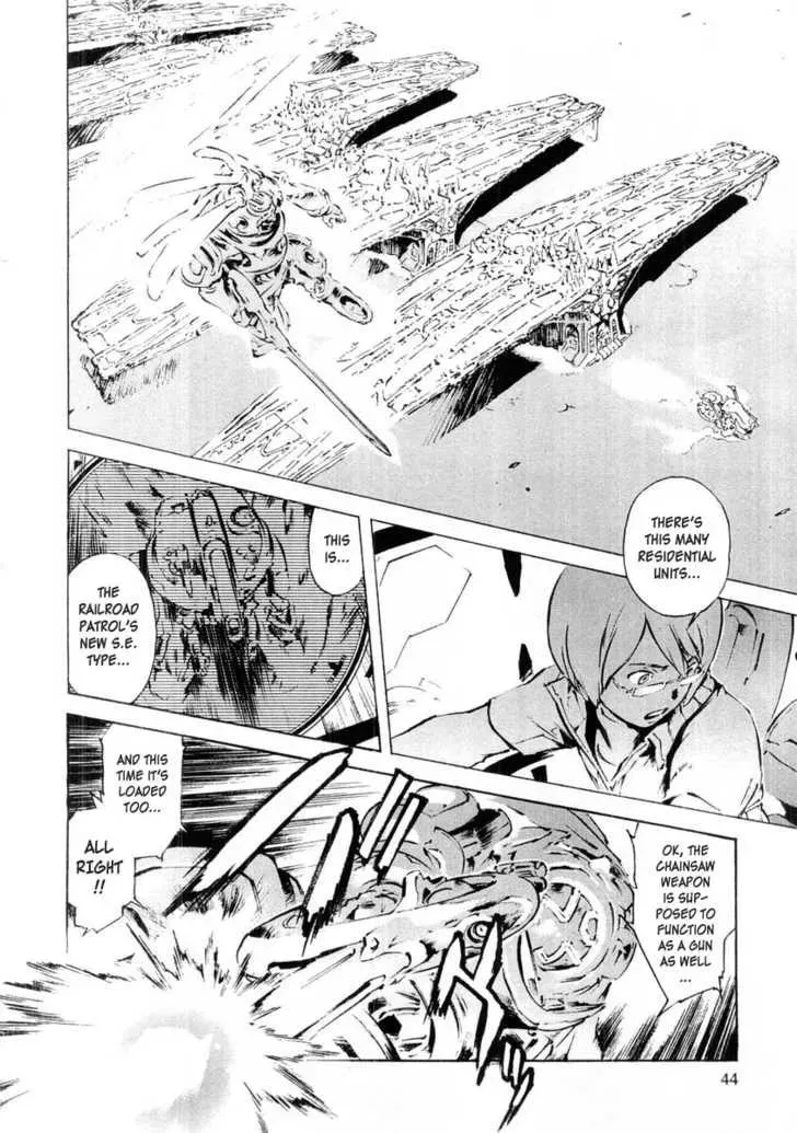 Read Overman King Gainer chapter 10 image 9 on Lezhin