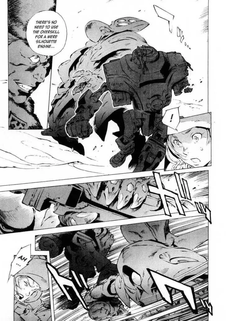Read Overman King Gainer chapter 11 image 12 on Lezhin